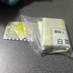 まろん様 リクエスト 2点 まとめ商品