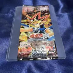 遊戯王OCG 鋼鉄の襲撃者 METAL RAIDERS 未開封パック - メルカリ