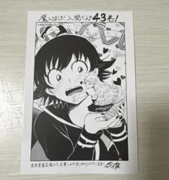 K様 リクエスト 2点 まとめ商品