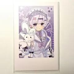 いれいす 初兎 あいたり チェキ風トレカ
