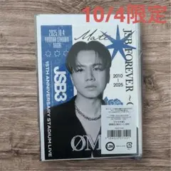 AY様 リクエスト 2点 まとめ商品