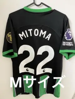ブライトン　三笘　22番　Mサイズ