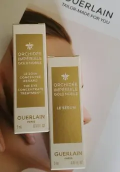 GUERLAIN オーキデ アンペリアル サンプルセット - メルカリ
