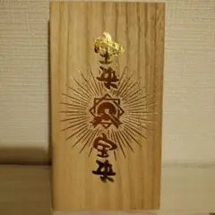 2025年最新】銭箱の人気アイテム - メルカリ