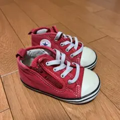 コンバースオールスター ベビースニーカー 13.5㎝