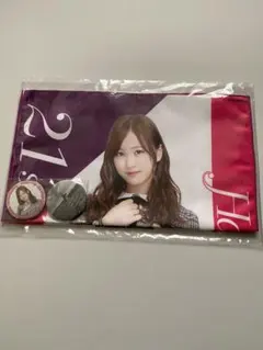 2025年最新】星野みなみ タオルの人気アイテム - メルカリ