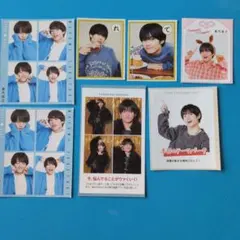 AmBitious 真弓孟之 切り抜きセット