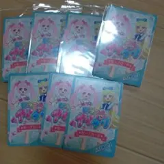 アイプリ　セーブカード　7枚