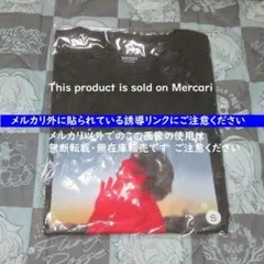 藤井風 LASA ダメージ ロングTシャツ(ダメロンT) サイズM - メルカリ