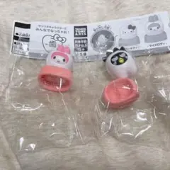 サンリオ　みんなでなっちゃお！歯　2個セット