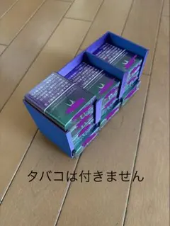 電子タバコストッカー プルームテック1カートン収納可能 [赤青バイカラー]