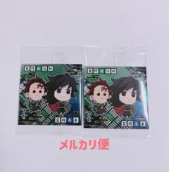 鬼滅の刃　ディフォルメシールウエハース　13 冨岡義勇　竈門炭治郎