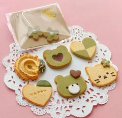 売り切り断捨離(՞ ܸ. .ܸ՞)︎♡様 リクエスト 3点 まとめ商品