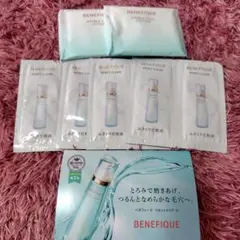 BENEFIQUE リセットクリア N トライアルセット