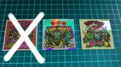 ポーさん専用　ビックリマンシール BZH マリアショウ 2枚セット