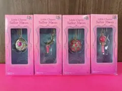 セーラームーン リトルチャーム