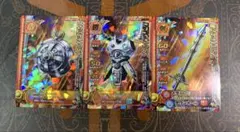 2026年最新】バトルロード メタルキングの人気アイテム - メルカリ