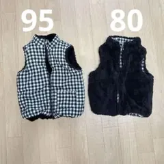 リバーシブルベスト 2枚セット 80 95 ギンガムチェック キッズ