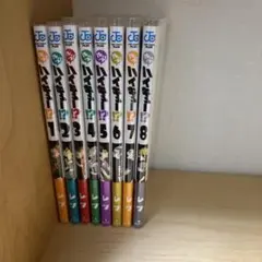 2026年最新】漫画 まとめ売り ハイキューの人気アイテム - メルカリ