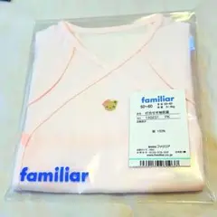 新品　familiar 打合せ半袖肌着 50~60 くま柄　ピンク