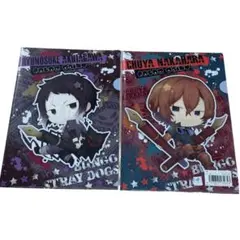 Item thumbnail for item 70acbbc3-d64e-495a-be16-b8c775f21fd1