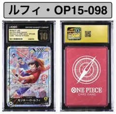 H*u様 ルフィOP13-118 CGC10 PRISTINE PSA10以上 - メルカリ
