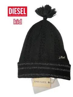 新品未使用 DIESEL ニット帽 ブラック ビーニー　キッズライン 新品未使用 DIESEL ニット帽 ブラック ビーニー ロゴ ブラック 黒 ユニ