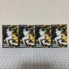 プロ野球チップス2025 森下翔太　スターカード　4枚セット