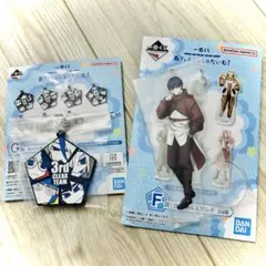 ブルーロック 一番くじ F賞 アクスタ 潔世一 G賞 ラバーストラップ