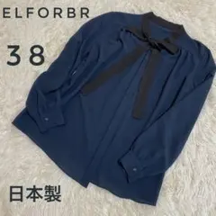 エルフォーブルELFORBR バイカラー ボウタイブラウス サザビー M 日本製のサムネイル