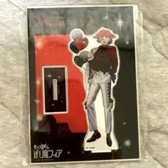 魔入りました！入間くん イフ魔フィア ファボテリア アクリルスタンド