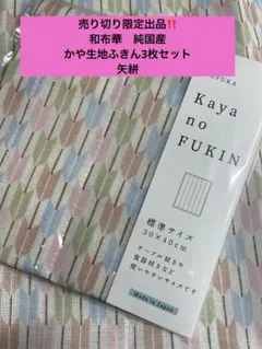 Item thumbnail for item 26c9e815-488f-4f19-b611-bee9cbff03e8