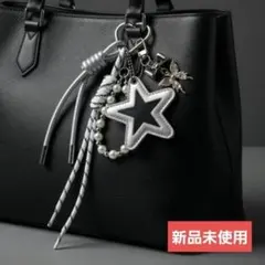 匿名発送 シルバー キーホルダー 軽量 2WAY バッグチャーム ストラップ 星