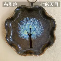 ★リンリン★様 リクエスト 3点 まとめ商品