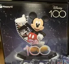 2026年最新】ディズニー100 ラストワンの人気アイテム - メルカリ