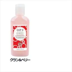 OPI オーピーアイ　アボジュース　ジャスミン　新品未使用　バラ売り可能 2025年最新】OPIアボジュースの人気アイテム - メルカリ