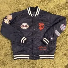 SAPEur x FR2 Jacket 