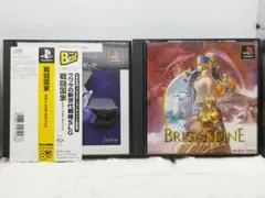 PS1 戦闘国家、ブリガンダイン セット
