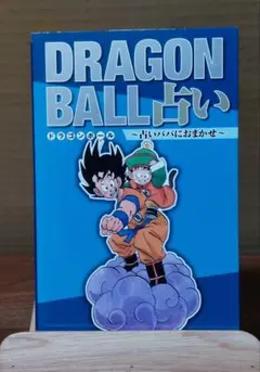 Item thumbnail for item 6e76213f-79cb-4a85-ab5b-5fe7a1bb9b53