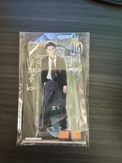 黒田光輝　アクスタ