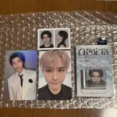 WayV 威神V 白色定格 Eternal White SMini アルバム