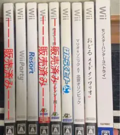 wiiソフト 6本