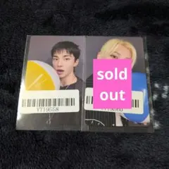 公式　Stray Kids　KARMA　KMS　ダンスラチャ