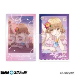 お隣の天使様　DMMスクラッチ　D-3 フォト風カード２枚セット