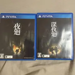 あなさゆ様 リクエスト 2点 まとめ商品