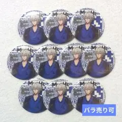 2025年最新】碧棺左馬刻 缶バッジの人気アイテム - メルカリ