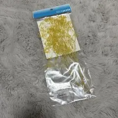 Item thumbnail for item 2821bf9c-20f3-4a5e-81bf-1e7e8ab4efdd