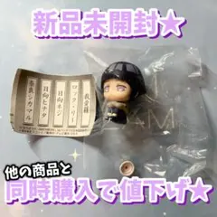 NARUTO まちぼうけ ヒナタ ラーメン一楽の場合第2弾