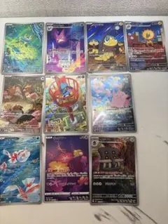 ポケモンカード AR まとめ売り 10枚セット - メルカリ