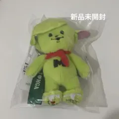Mrs. GREEN APPLE メメル ぬいぐるみ キーホルダー